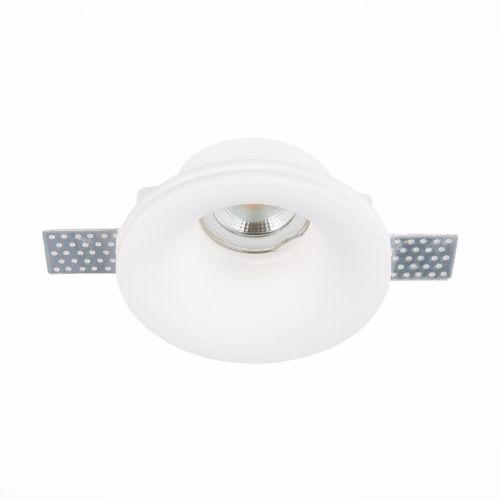 Светильник встраиваемый ST Luce ST252–254-Gypsum ST254.318.01