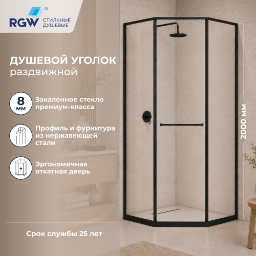 Душевой уголок RGW Stilvoll (Стилвол - На стиле) 33328299-14R 90х90 стекло прозрачное профиль черный без поддона