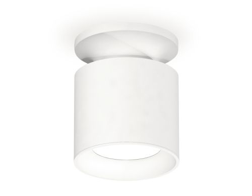 Светильник накладной Ambrella Light Techno (Тецхно) XS7401060