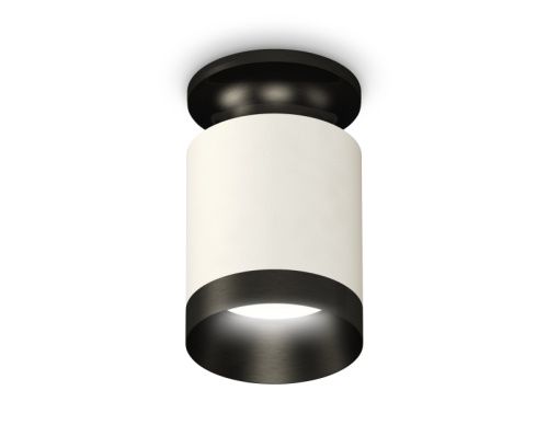 Светильник накладной Ambrella Light Techno (Тецхно) XS6301121
