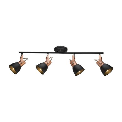 Спот Arte Lamp Jovi (Джови) A1677PL-4BK