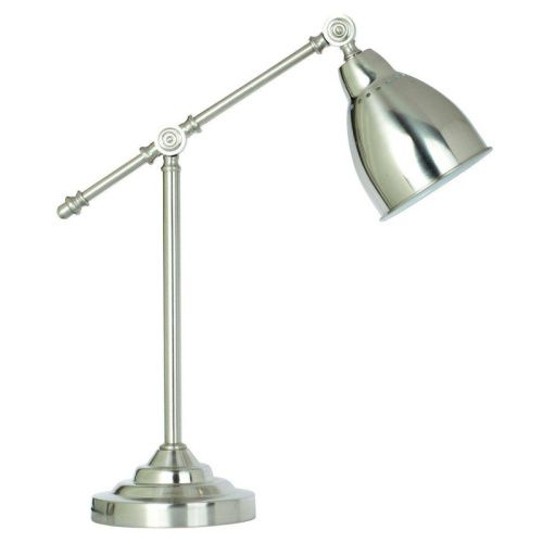 Настольная лампа Arte Lamp Braccio (Браццио) A2054LT-1SS