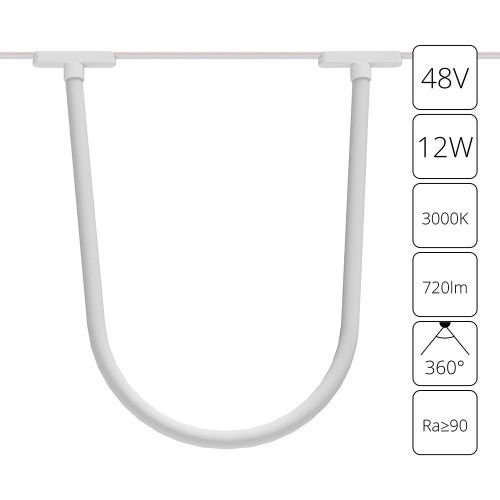 Трековый магнитный светильник Arte Lamp Rapid (Рапид) A1167PL-1WH