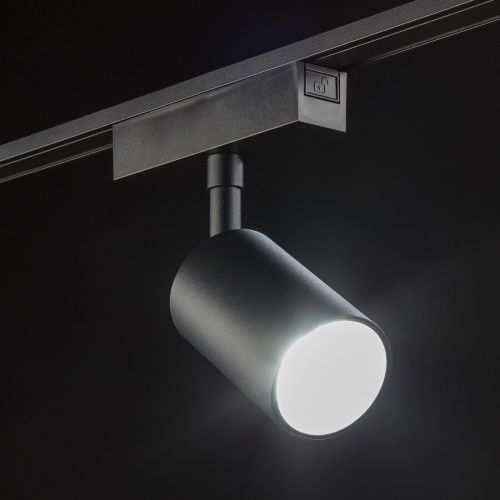 Трековый светильник SWG PRO Slim (Слим) 00-00022088