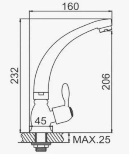 Смеситель для кухни D-Lin D150911 на мойку хром - фото 2
