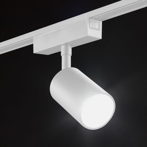 Трековый светильник SWG PRO Slim (Слим) 00-00022089