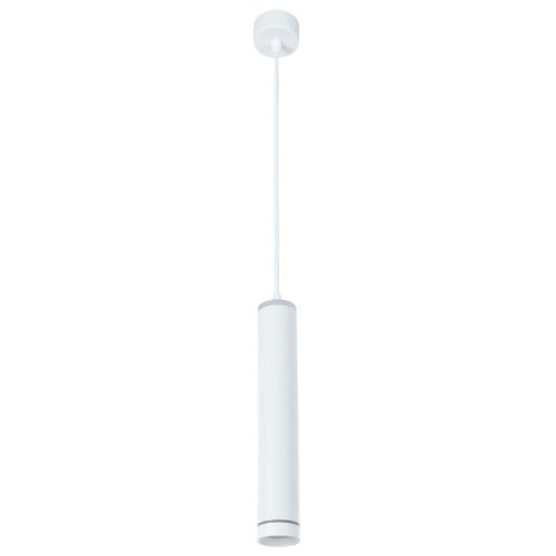 Светильник подвесной Arte Lamp ALTAIS (АЛТАИС) A6110SP-2WH