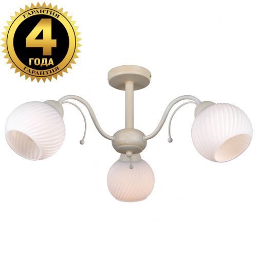Люстра на штанге Natali Kovaltseva 75146 75146/3C BEIGE GOLD