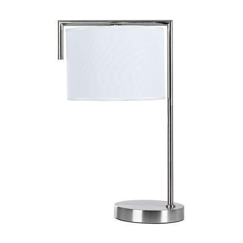 Настольная лампа Arte Lamp Aperol (Аперол) A5031LT-1SS