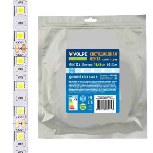 Светодиодная лента Volpe ULS-Q221 ULS-Q221 5050-60LED/m-10mm-IP20-DC12V-14,4W/m-5M-6500K катушка в герметичной упаковке