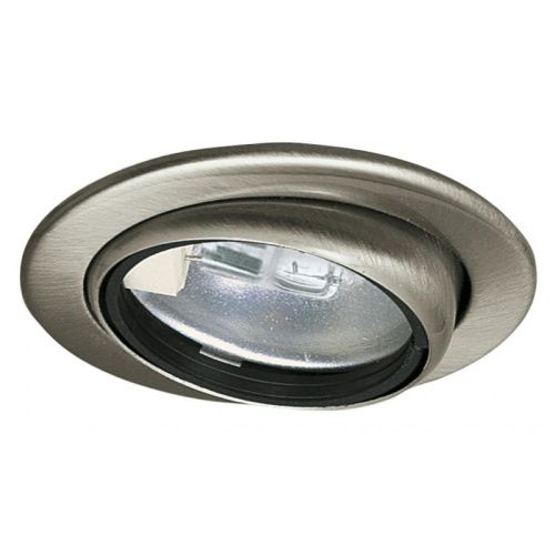 Светильник мебельный Paulmann Micro Line Swivel (Мицро Лине Свивел) 98474