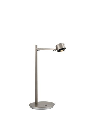 Настольная лампа Designled JY 00-00007531