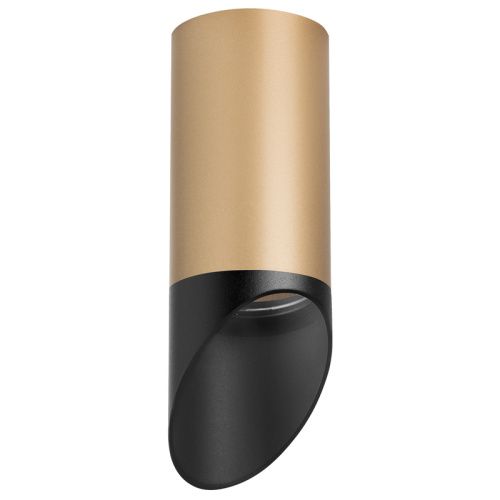 Светильник накладной Lightstar RULLO (РУЛЛО) R44037