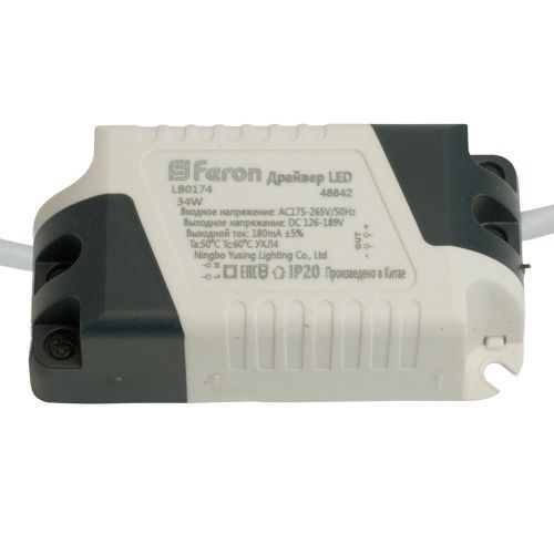Трансформатор Feron LB0174 48842