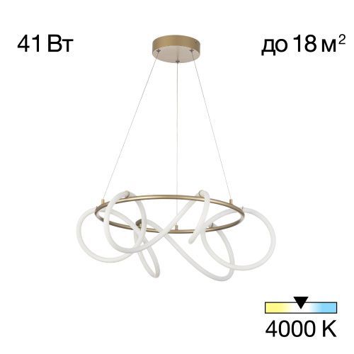 Люстра подвесная Citilux Eva (Ева) CL210132