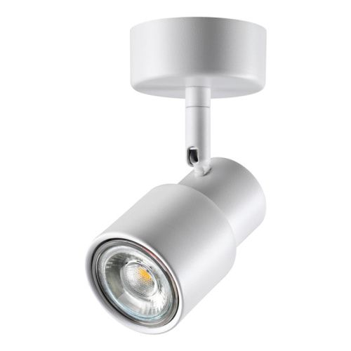 Спот Novotech Molo (Моло) 370923