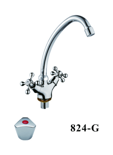 Смеситель для кухни D-Lin D153824-G на мойку хром