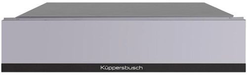 Выдвижной ящик Kuppersbusch CSZ 6800.0 G5