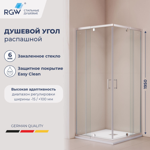 Душевой уголок RGW Passage (Пассаж) 350803888-11 80х80 стекло прозрачное профиль хром без поддона