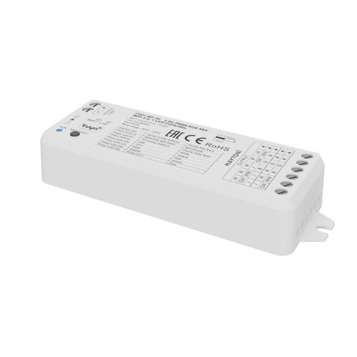 Контроллер Maytoni Lighting control  742001