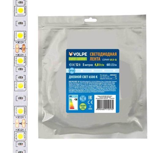 Светодиодная лента Volpe ULS-Q320 ULS-Q320 2835-60LED/m-8mm-IP20-DC12V-4,8W/m-5M-6500K катушка в герметичной упаковке