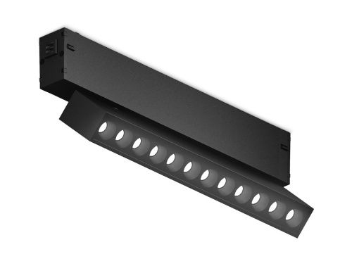 Трековый магнитный светильник Ambrella Light Magnetic 220V (Магнетиц 220В) GL1342