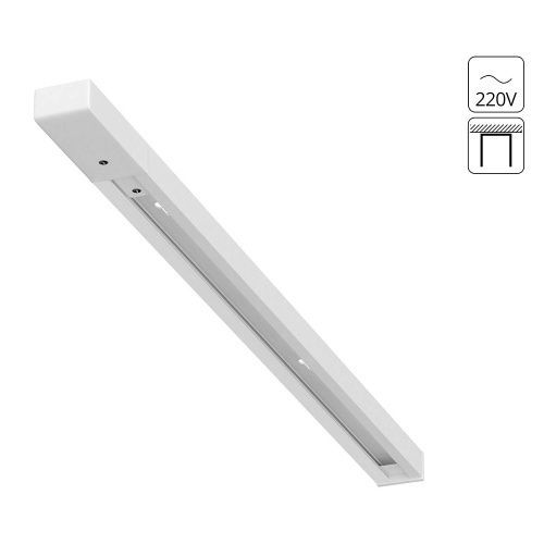 Шинопровод Arte Lamp Track Accessories (Трацк Аццессориес) A540333