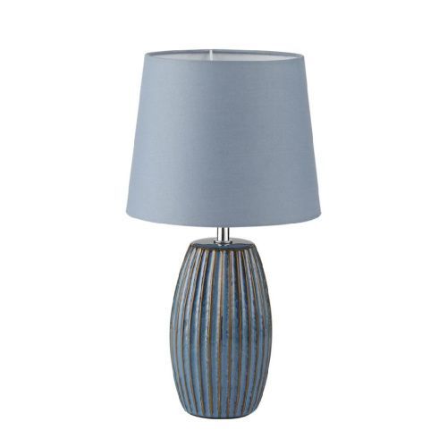 Настольная лампа Lumion Comfi (Цомфи) 8123/1T