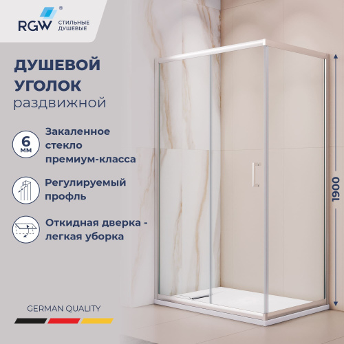 Душевой уголок RGW Passage (Пассаж) 410824582-11 120х80 стекло прозрачное профиль хром без поддона