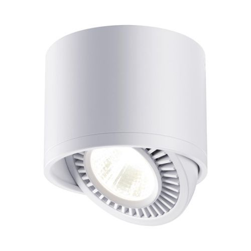 Светильник накладной Novotech Gesso (Гессо) 358813