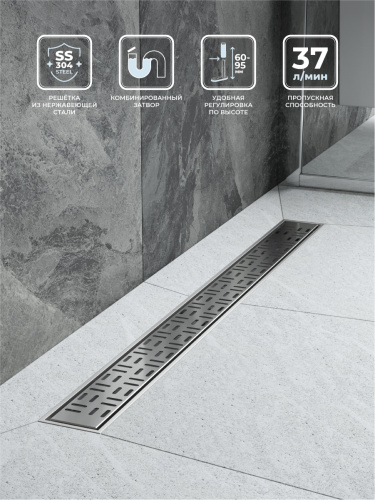 Душевой лоток BelBagno UNO BB-LD-UNO-80-CR 85х10 хром
