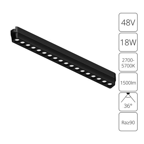 Трековый магнитный светильник Arte Lamp Rapid (Рапид) A2969PL-1BK