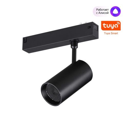 Трековый светильник Novotech Vector (Вецтор) 359959