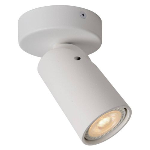 Спот Lucide Xyrus White (КСырус Вхите) 23954/05/31