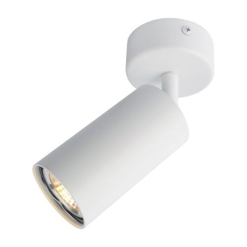 Спот Arte Lamp Aquarius (Акуариус) A3216PL-1WH