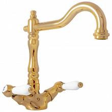 Смеситель RavSlezak MORAVA RETRO MK521.5/8Z на раковину золото