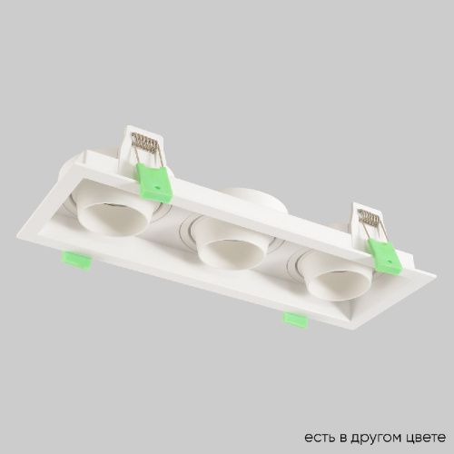 Светильник встраиваемый Crystal Lux CLT 069 CLT 069C3 WH