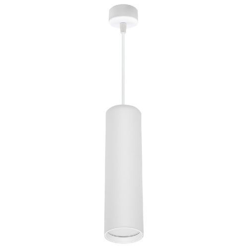 Светильник подвесной Reluce 16002-0.9-001LD 200mm GU10 WT