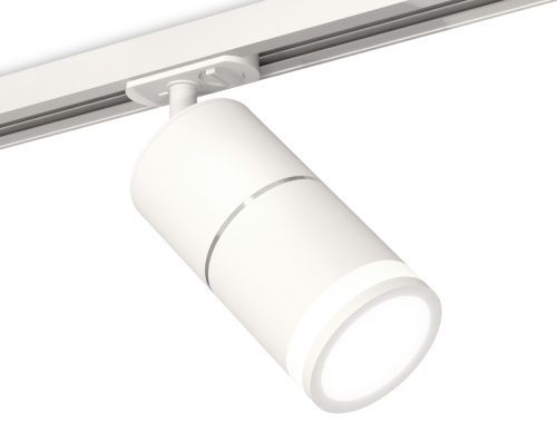Комплект трекового светильника Ambrella Light Track System (Трацк Сыстем) XT7401003