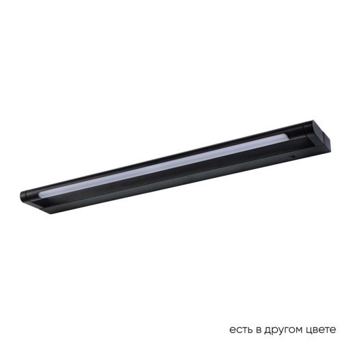 Подсветка для зеркал Crystal Lux Gallery (Галлеры) GALLERY B AP12W LED BL