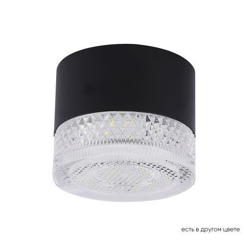 Светильник накладной Crystal Lux CLT 140 CLT 140C80 BL 4000K
