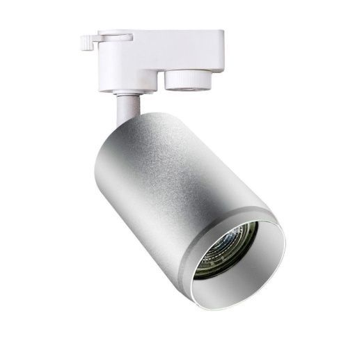 Трековый светильник Hiper Nora (Нора) H240-2