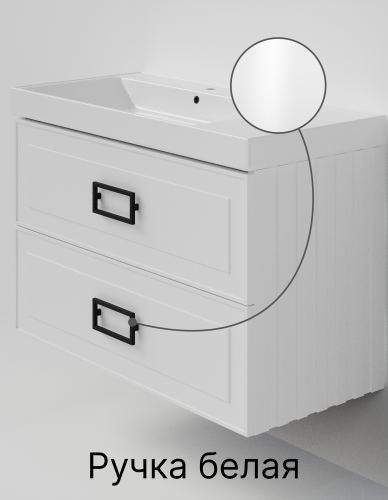 Тумба с раковиной La Fenice Cubo TWIN NFNC-01-CUB-B-100-2-2-100 101х62х49 подвесная цвет белый