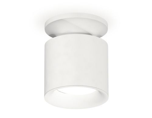 Светильник накладной Ambrella Light Techno (Тецхно) XS7401062