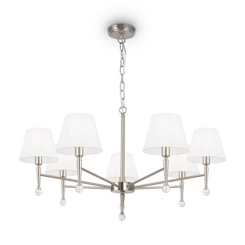 Светильник подвесной Freya Rosemary Classic FR2190PL-07N