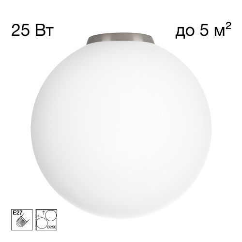Светильник потолочный Citilux Ron (Рон) CL941D25B1