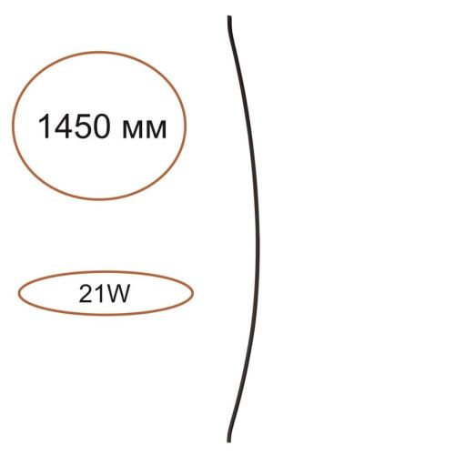 Светильник настенный Odeon Light Fino (Фино) 7155/150D