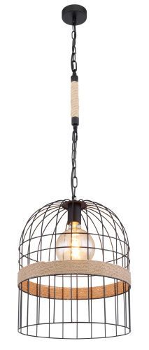 Светильник подвесной Globo Halia (Халиа) 15677H1
