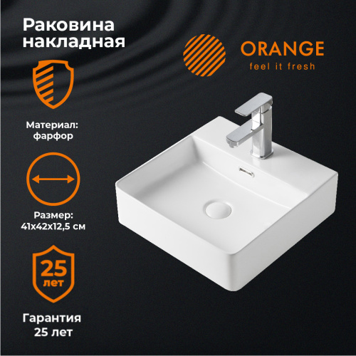Раковина Orange 41 см B04-405w накладная цвет белый глянцевый