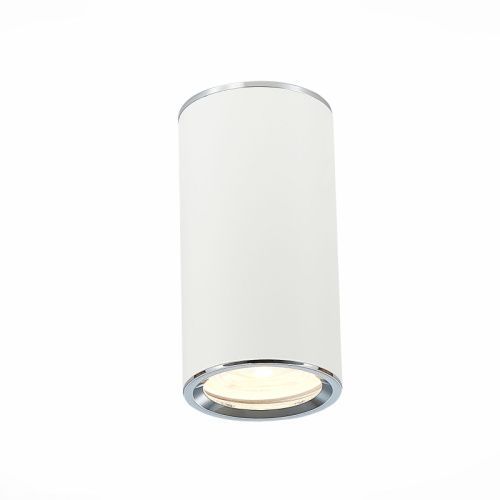 Светильник потолочный ST Luce Chomus (Цхомус) ST111.507.01